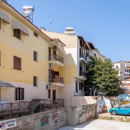 Thess Old Town 3 Free Private Parking Thessaloniki