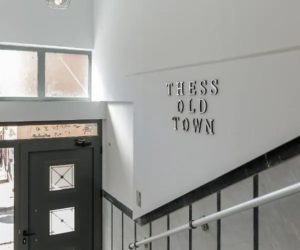 Thess Old Town 3 Free Private Parking Of Stayinthess