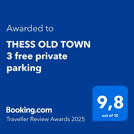 아파트 Thess Old Town 3 Free Private Parking Of Stayinthess *